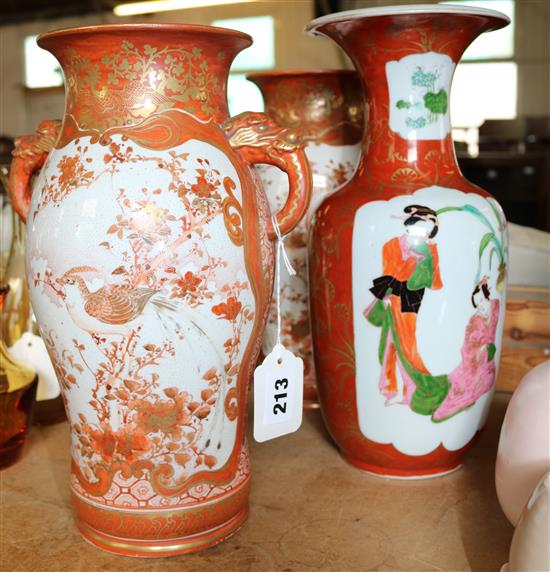 Pair of Japanese Kutani vases (faults) and another similar Japanese vase